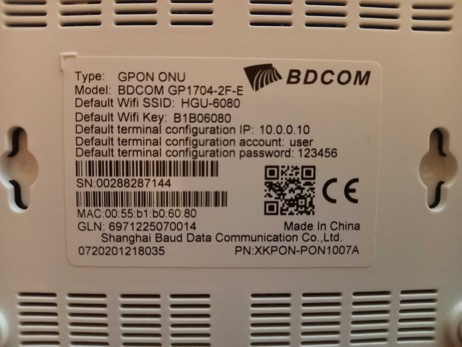 Абонентский терминал BDCOM GP1704-2F-E.