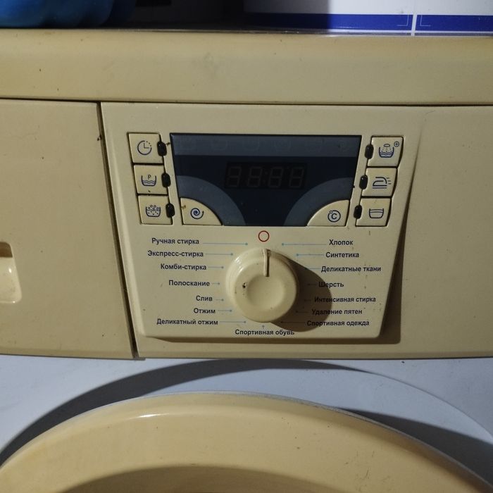 Пральна машина Атлант