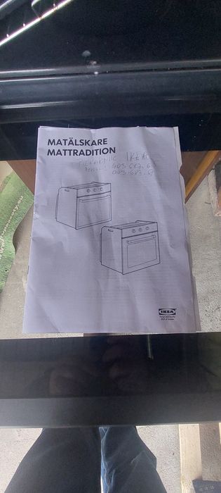 Piekarnk  IKEA 300
