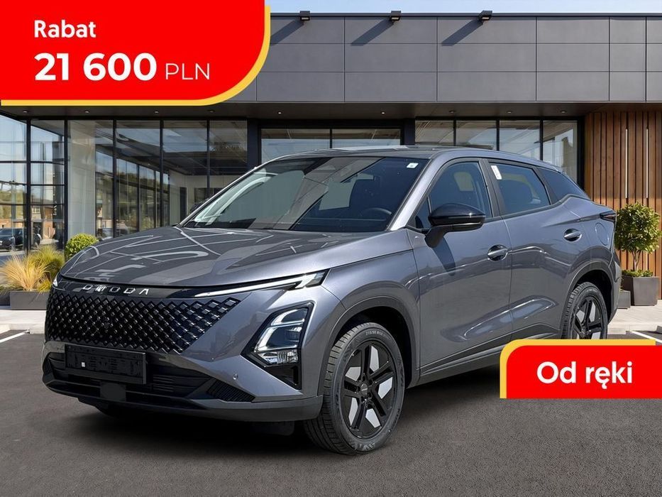 Omoda 5 1.5 T-GDI Hybrid Premium DHT