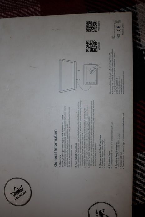 Графічний планшет для малювання Huion new 1060plus