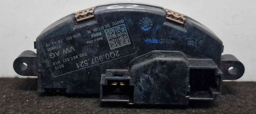 Resistência da Chauffage / Sofagem 2q0907521 - VW POLO VI