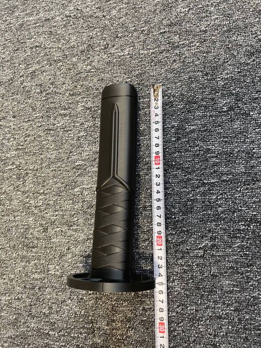 Телескопічна катана