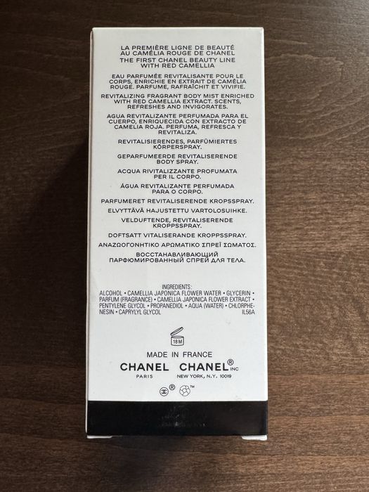 Chanel Nowa mgiełka N°1 DE CHANEL L’Eau Rouge 100 ml – unikat, pierwsza partia!