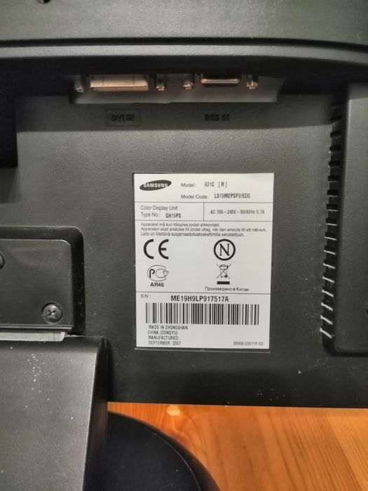 Монітор 19" Samsung Syng Master 931C