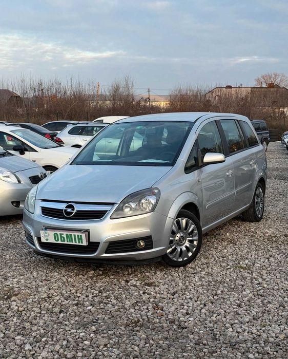 Продам Opel Zafira 2006 рік можлива розстрочка,кредит,обмін!