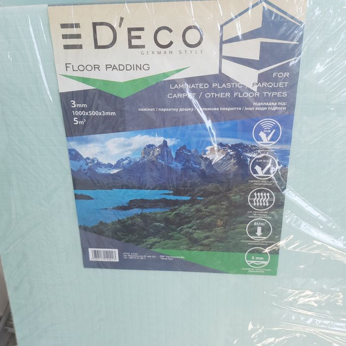 Немецкая подложка под ламинат D'ECO