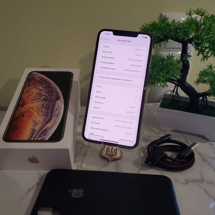 iPhone XS Max 64GB Gold Neverlock