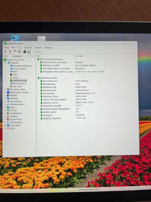Microsoft Surface Pro 7. Windows 11 / i3/4gb/ssd 128.