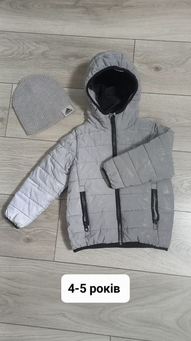 Куртка/курточка/комбінезон теплий на хлопчика/шапка в подарунок