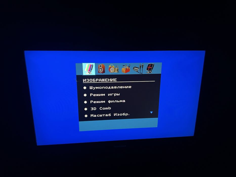 Телевізор 32 Telefunken