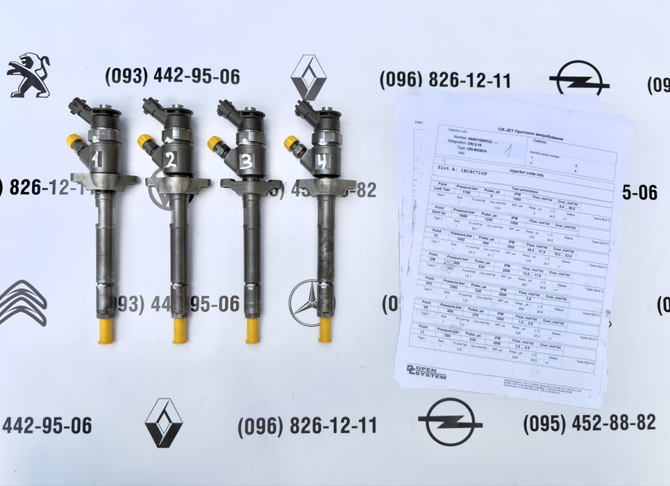 Форсунки 0445110297 Citroen Berlingo Peugeot Partner 1.6 HDi форсунка Пежо Партнер Сітроен Берлінго