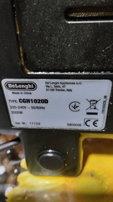 Мульті гріль Delonghi