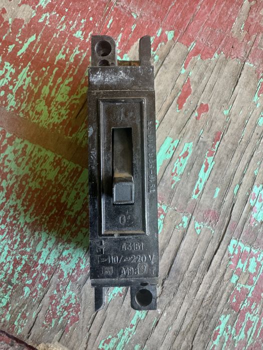 Автомат електричний а3161