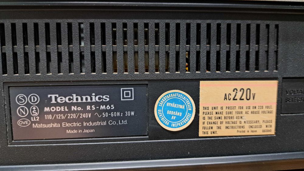 Deck  Technics RS-M65