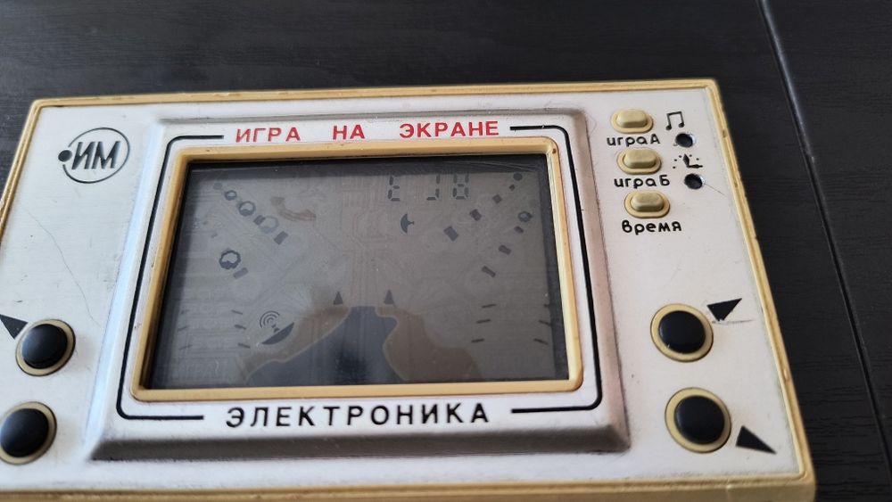 Gra elektronika PRL ,,jajeczka,,rosyjska SPACE FLIGHT