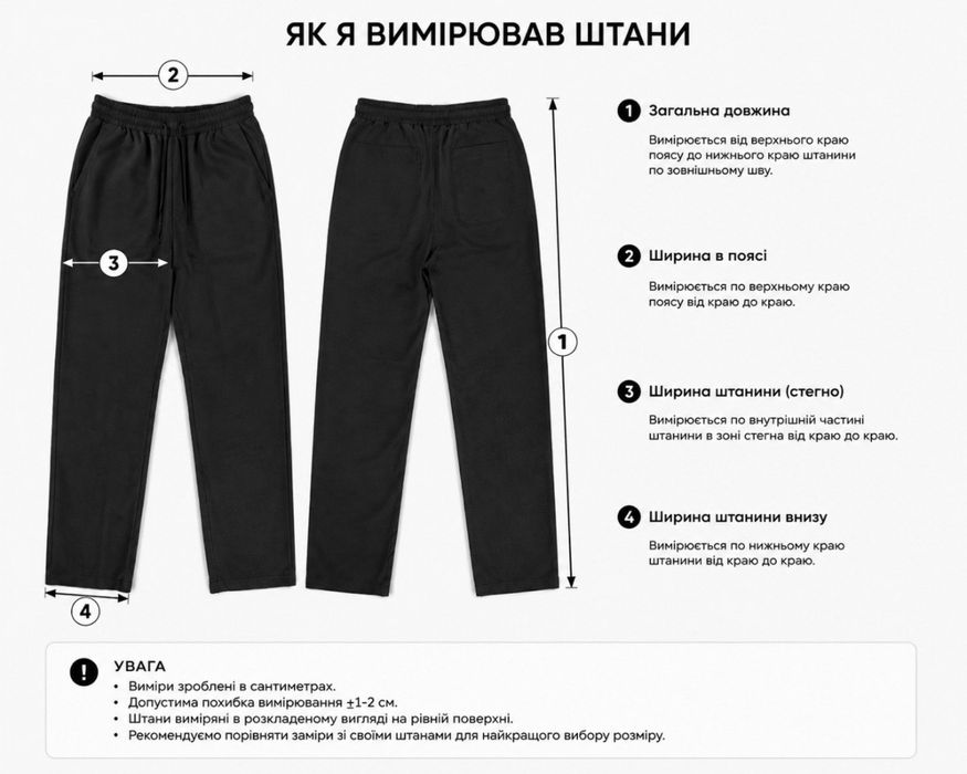 широкі Джинси від True Religion baggy