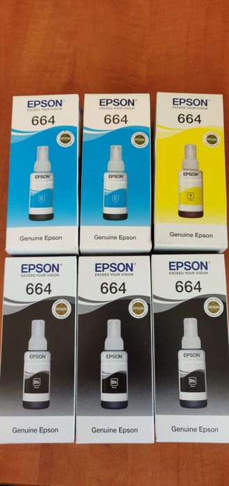 Tusze Epson 664 nieotwarte
