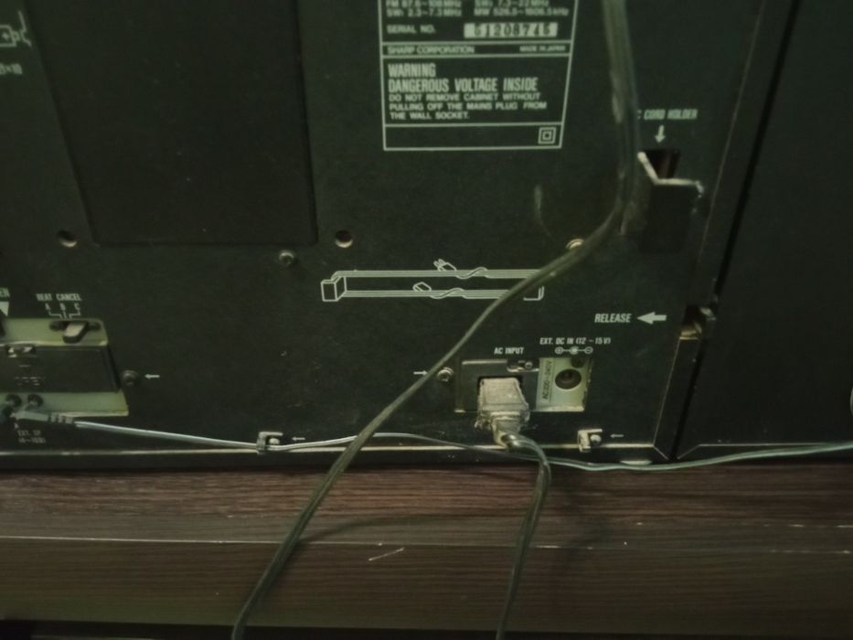 Магнитофон SHARP HK-9000