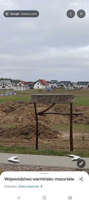 Działka budowlana usługowa Przykopka koło Ełku - Widok 2