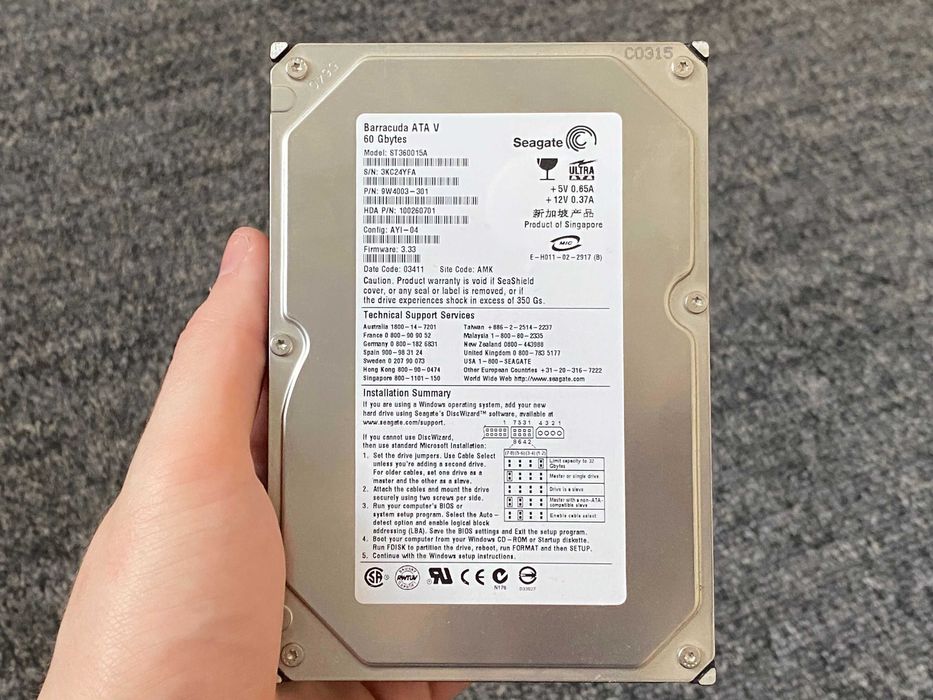 Жорсткий диск Seagate Barracuda ATA V, 60 ГБ