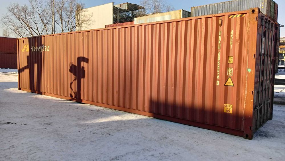 Kontener morski 12 metrowy / 40 HC / Pewny Kontener - PZ