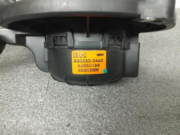 Motor da chauffage / sofagem KIA Rio III (UB)