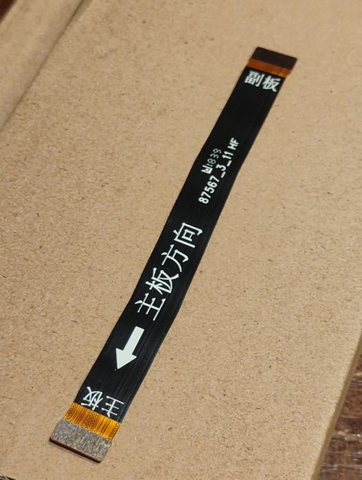 Taśma LCD Huawei Y6 ATU-L21 org