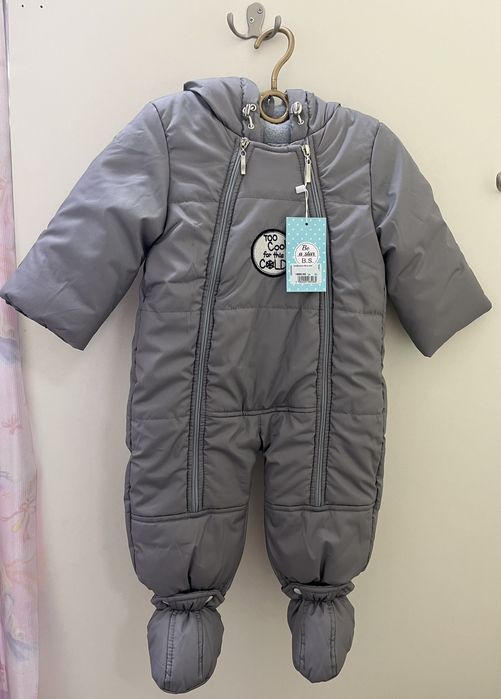 Комбінезон зимовий