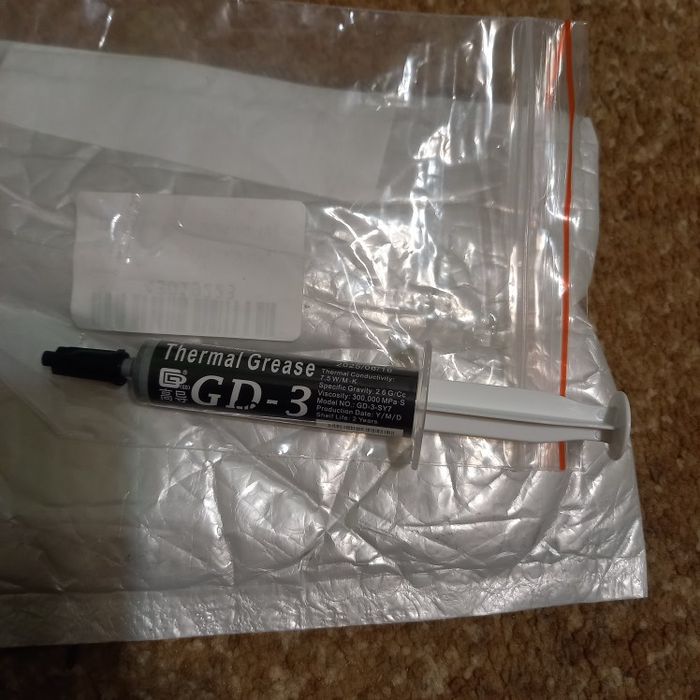 GD-3 GD-2 GD007 GD900-1 GD900 термопаста оригинал 1кг