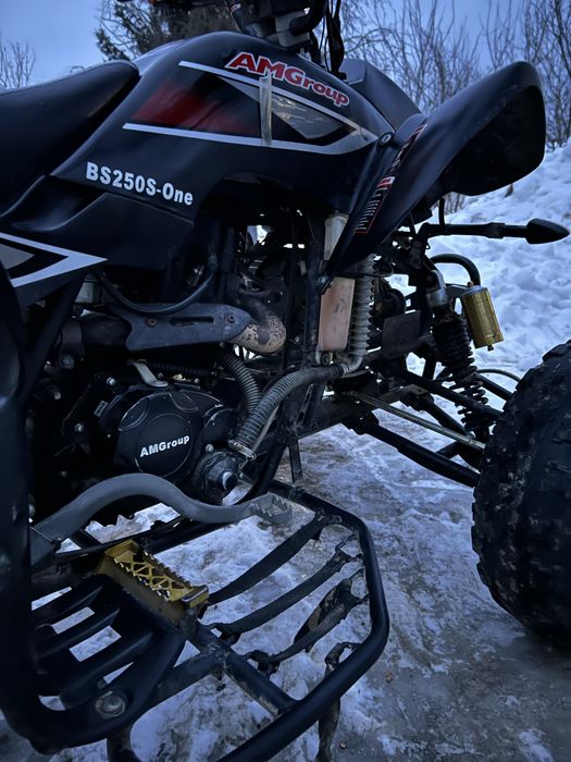Quad bashan 250 Zarejestrowany