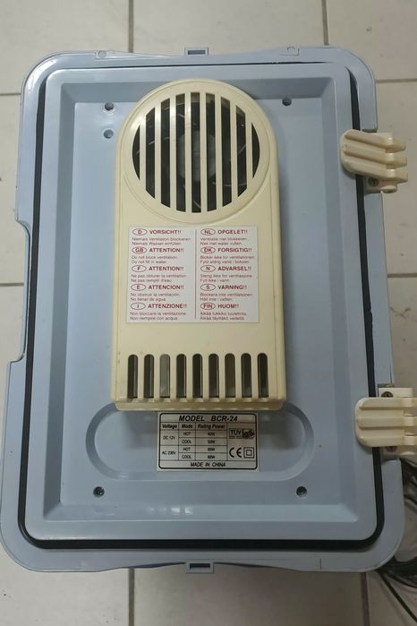 Geleira eléctrica