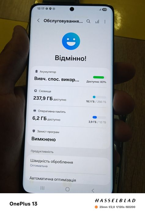 Samsung s21 ultra 12/256
