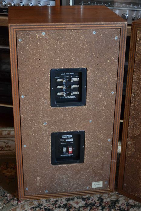 Rewelacyjne kolumny japonskie - YAMAHA NS-690