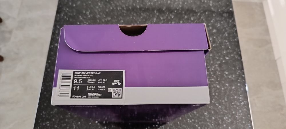 Кросівки Nike SB VERTEBRARE (оригінал)