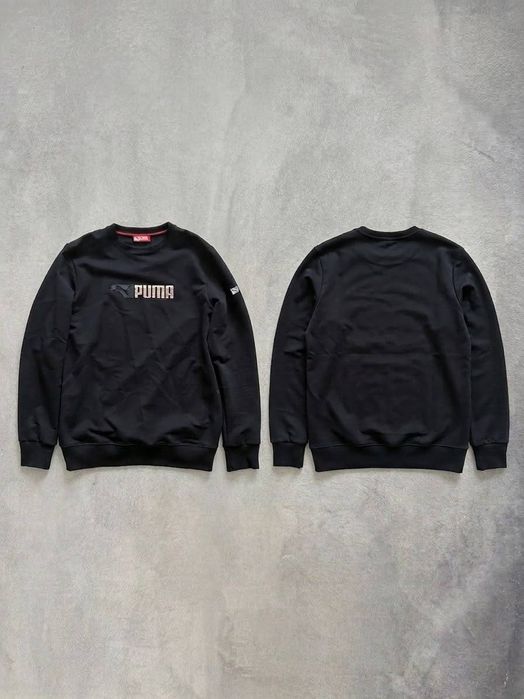 Чоловіча кофта Puma
