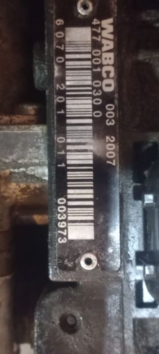 Блок управления АКПП MAN TGL TGM / DAF LF