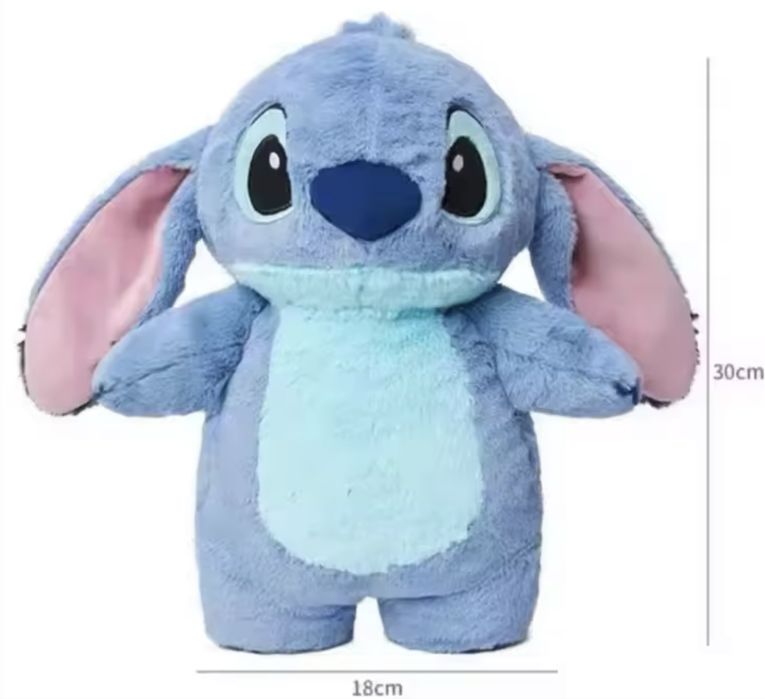 Мʼяка іграшка Стіч з грілкою