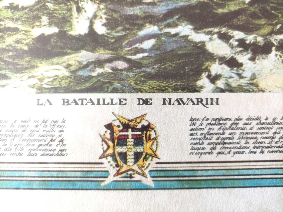 Quadro com gravura francesa "La bataille de Navarin"