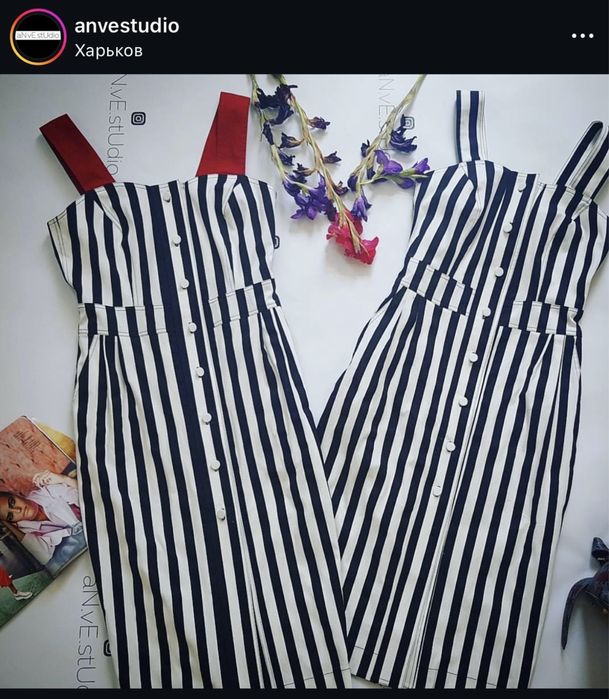 Сарафан, украинский бренд Anvestudio