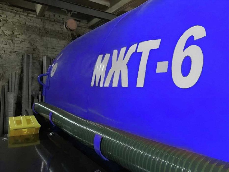 Бочка МЖT-6 | Цистерна 6 куб | Власне виробництво високої якості | Працюємо з ПДВ | Доставка по Україні