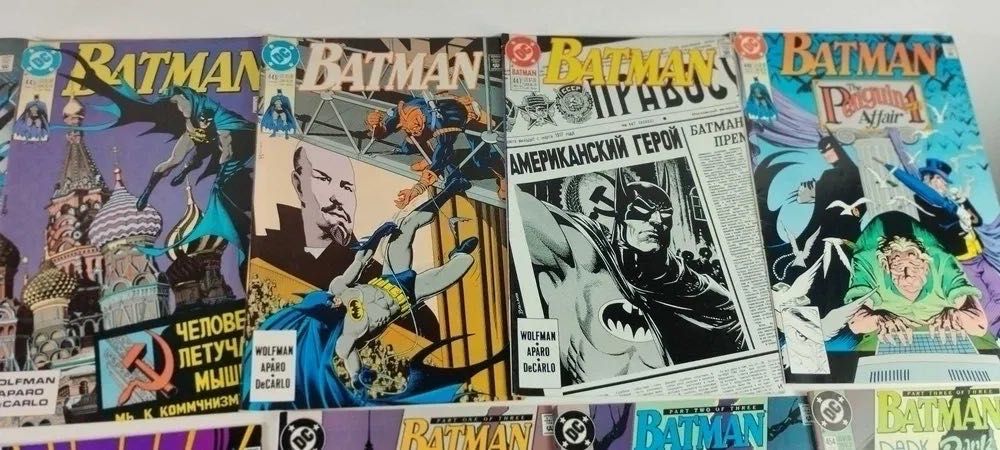 Lote 42 Revistas Banda Desenhada Batman DC Comics em Inglês