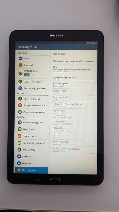 Продам планшет  Samsung SM-T560