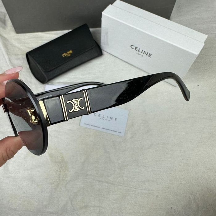 Okulary damskie Celine okrągłe małe szkiełka