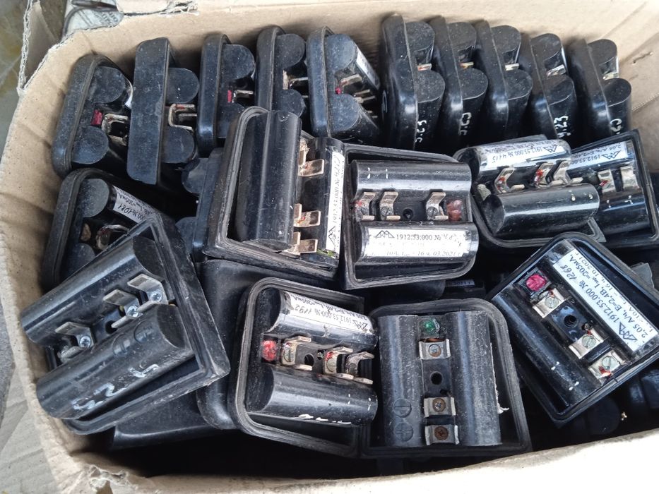 Элементы питания .