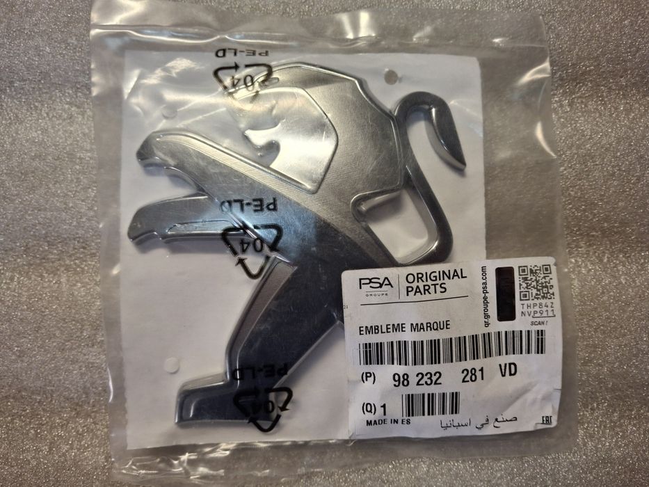 Eblemat do peugeot 208 ll nowy orginał