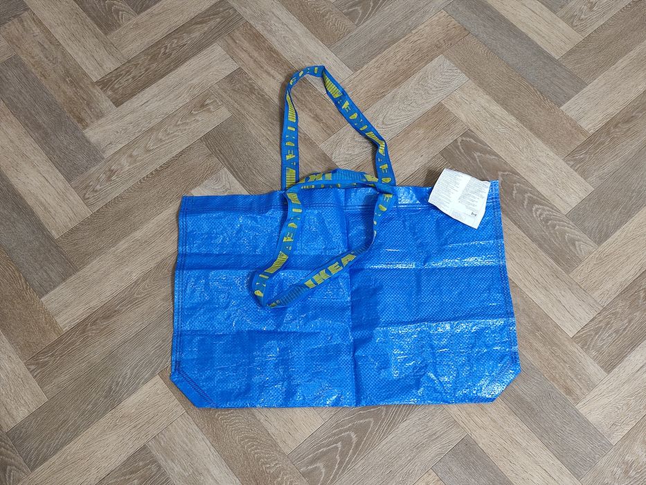 IKEA  господарська сумка 45х18х45