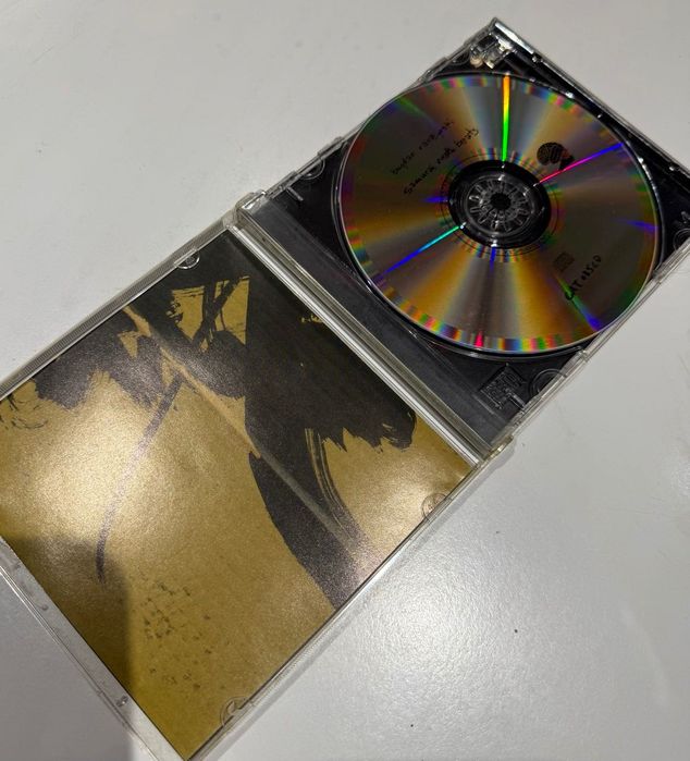 Raczyński Bogdan - Samurai math beats (Rephlex CD) - Pierwsze wydanie