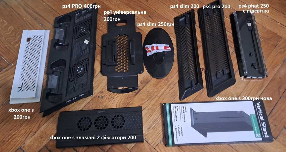 Підставка стенд для ps4 xbox one