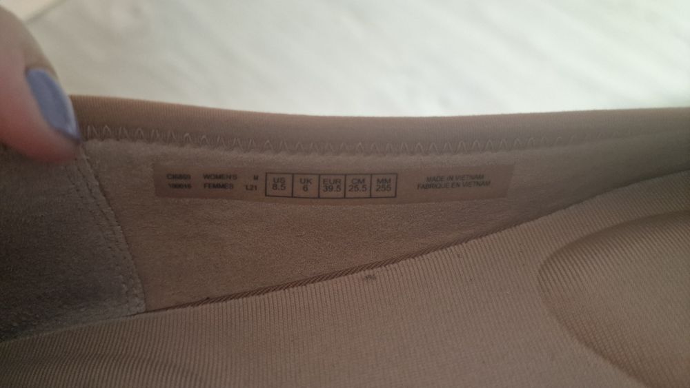 Sabrinas beje Rockport